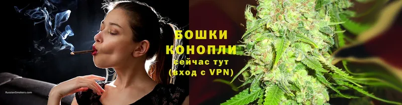 даркнет сайт  ссылка на мегу онион  Шишки марихуана Bruce Banner  shop телеграм  Красноуфимск 